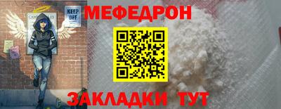 ГАЛЛЮЦИНОГЕННЫЕ ГРИБЫ Бузулук