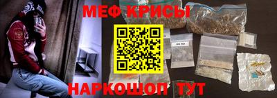 ГАЛЛЮЦИНОГЕННЫЕ ГРИБЫ Бузулук