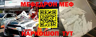 ГАЛЛЮЦИНОГЕННЫЕ ГРИБЫ Бузулук