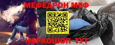 кокс Бугуруслан