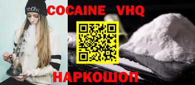 кокс Бугуруслан