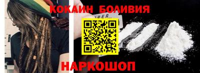 Альфа ПВП Будённовск