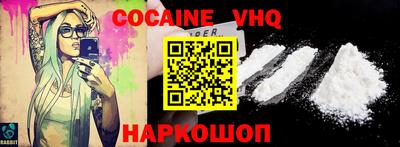 кокс Бугуруслан