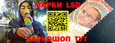 кокс Бугуруслан