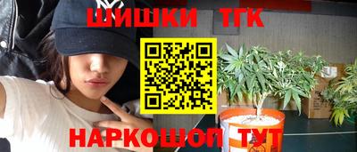 ГАЛЛЮЦИНОГЕННЫЕ ГРИБЫ Бузулук
