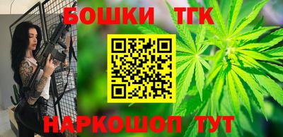 кокс Бугуруслан