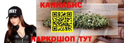 ГАЛЛЮЦИНОГЕННЫЕ ГРИБЫ Бузулук