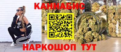 ГАЛЛЮЦИНОГЕННЫЕ ГРИБЫ Бузулук