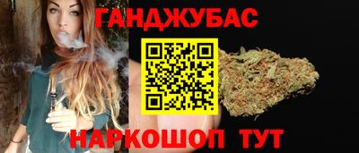ГАЛЛЮЦИНОГЕННЫЕ ГРИБЫ Бузулук
