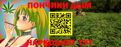 ГАЛЛЮЦИНОГЕННЫЕ ГРИБЫ Бузулук