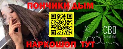 Альфа ПВП Будённовск