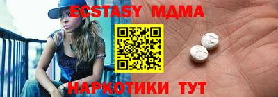 Альфа ПВП Будённовск