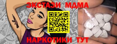Альфа ПВП Будённовск