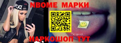 ГАЛЛЮЦИНОГЕННЫЕ ГРИБЫ Бузулук