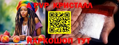 кокс Бугуруслан