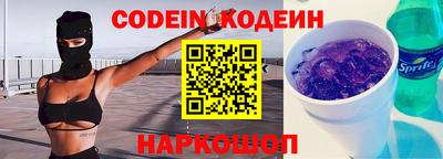 кокс Бугуруслан