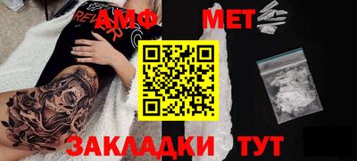 кокс Бугуруслан