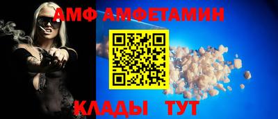 кокс Бугуруслан