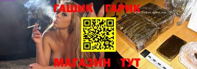 ГАЛЛЮЦИНОГЕННЫЕ ГРИБЫ Бузулук