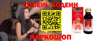 кокс Бугуруслан