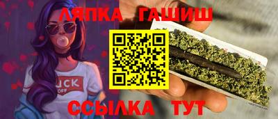 кокс Бугуруслан