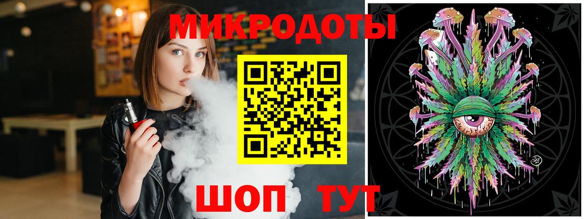 Псилоцибиновые грибы MAGIC MUSHROOMS Стрежевой